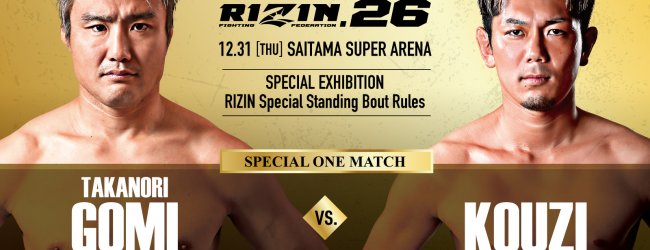 MMA legende Takanori Gomi keert terug tijdens RIZIN 26