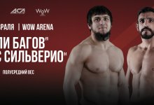 Uitslagen : ACA 117 : Sochi