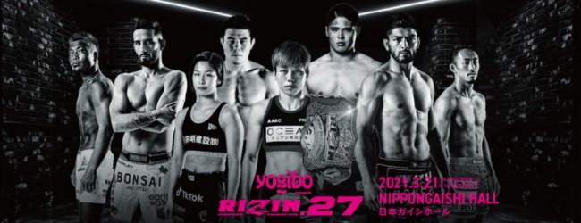 Uitslagen : RIZIN FF 27 : Nagoya