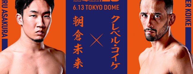 Uitslagen : RIZIN FF 28 : Tokyo
