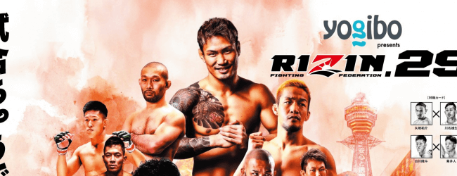 Uitslagen : RIZIN FF 29 : Osaka