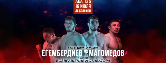 Uitslagen : ACA 126 : Sochi