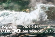 Uitslagen : RIZIN FF 30 : Saitama