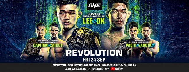 Uitslagen : ONE Championship 143 : Revolution
