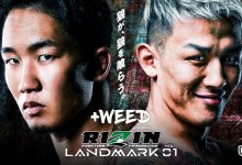 Uitslagen : RIZIN FF Landmark : Volume 1