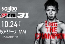 Uitslagen : RIZIN FF 31 : Yokohama