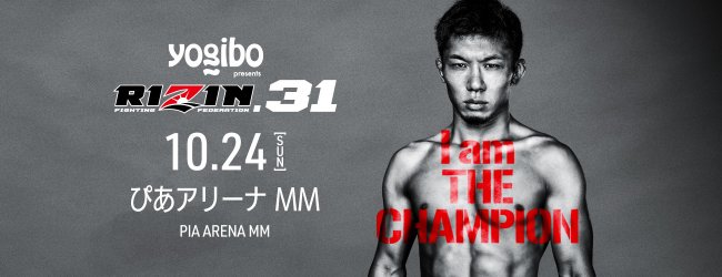 Uitslagen : RIZIN FF 31 : Yokohama