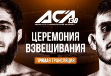 Uitslagen : ACA 130 : Grozny