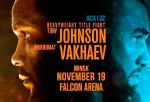 Uitslagen : ACA 132 : Minsk