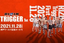 Uitslagen : RIZIN FF Trigger 1st : Kobe