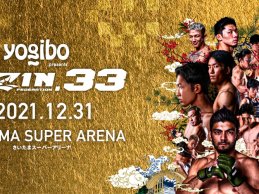 Uitslagen : RIZIN FF 33 : Saitama